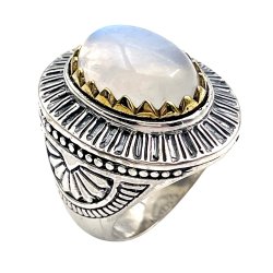 Silver and Brass Ring with Semi-Precious Stone