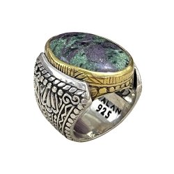Silver and Brass Ring with Zoisite Ruby