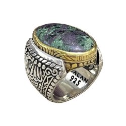 Bague Argent et Laiton avec Rubis Zoisite