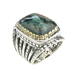 Bague Argent & Laiton avec Turquoise africaine 