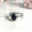 Bague Argent et Onyx - COLLECTION ARCHIVES