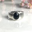 Bague Argent et Onyx - COLLECTION ARCHIVES