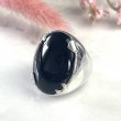 Siler and Onyx Ring