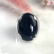 Siler and Onyx Ring