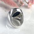 Siler and Onyx Ring