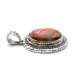 RED AGATE