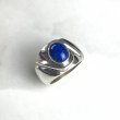 Silver and Lapis Lazuli Ring - ARCHIVES COLLECTION