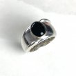 Silver and Onyx Ring - ARCHIVES COLLECTION