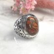 Silver and Orange Mohave Turquoise Ring