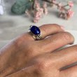 Silver, Gold and lapis Lazuli Ring - ARCHIVES COLLECTION